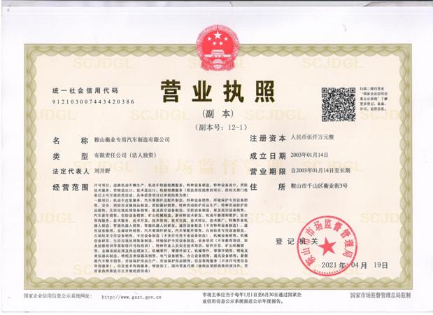 ֻ- lehu(Ϸ)Ψһٷվ