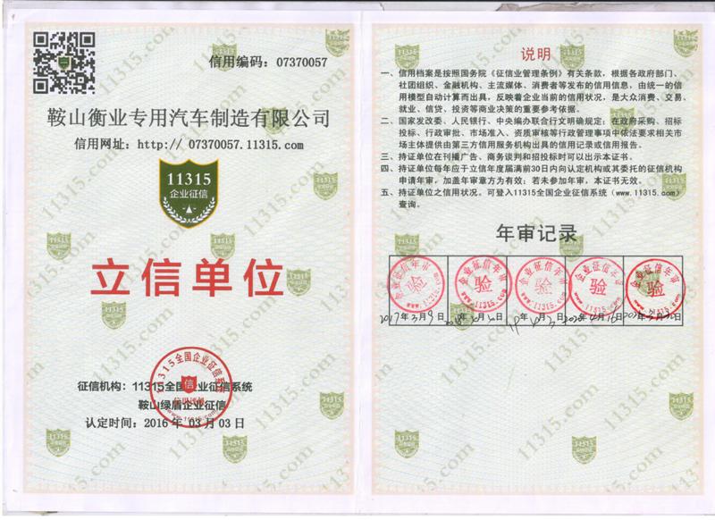 ֻ- lehu(Ϸ)Ψһٷվ