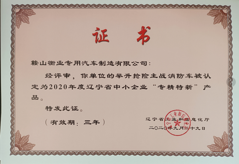 ֻ- lehu(Ϸ)Ψһٷվ