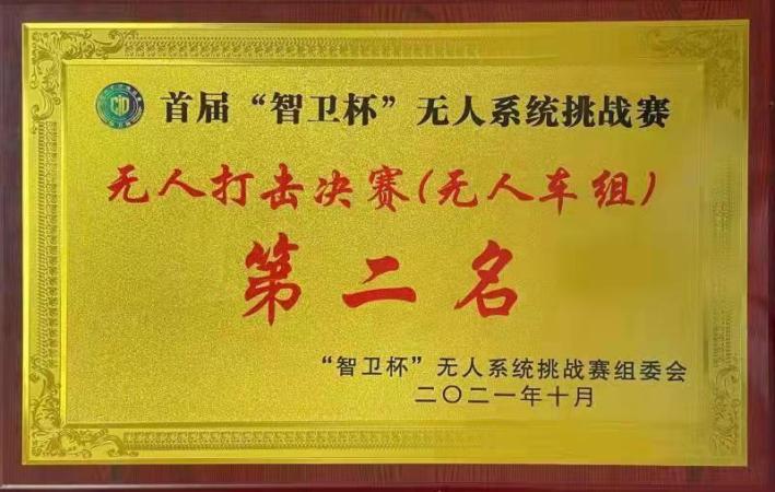 ֻ- lehu(Ϸ)Ψһٷվ