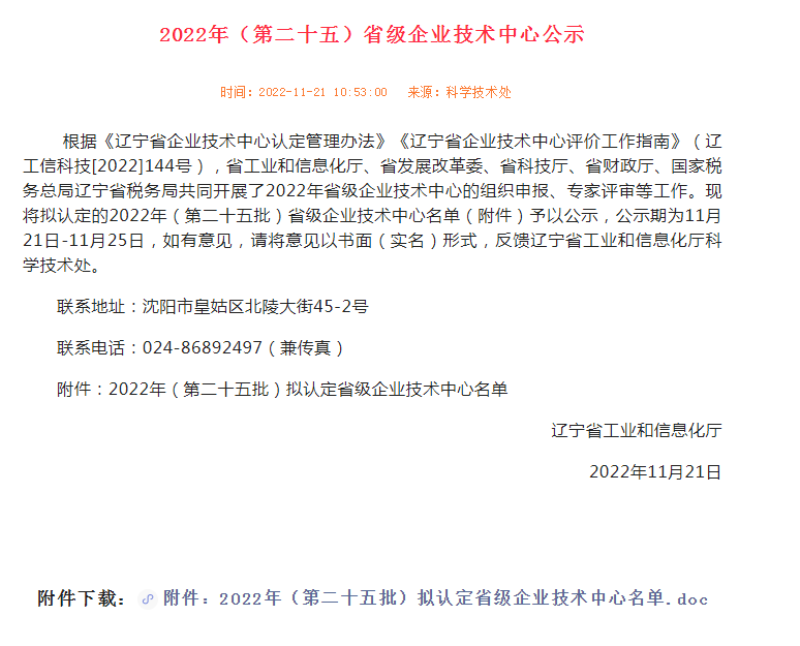 ֻ- lehu(Ϸ)Ψһٷվ