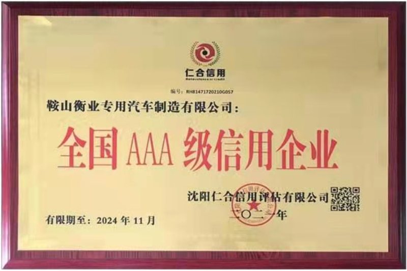 ֻ- lehu(Ϸ)Ψһٷվ