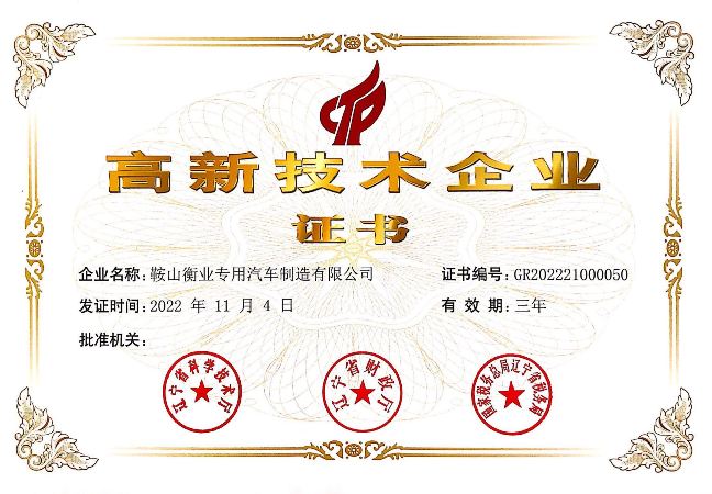 ֻ- lehu(Ϸ)Ψһٷվ