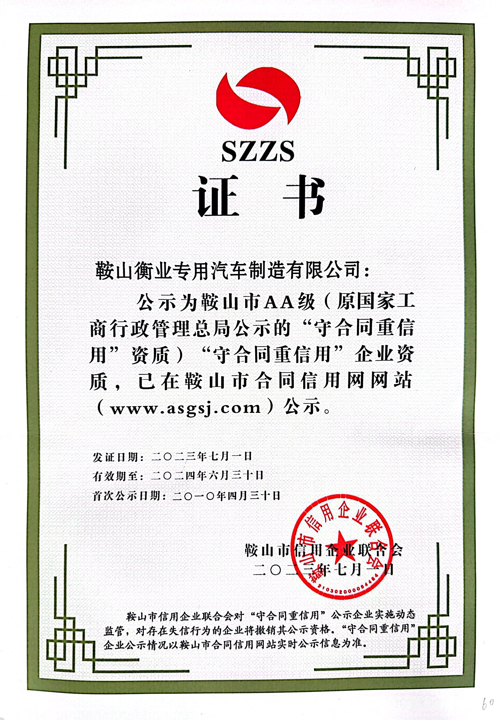 ֻ- lehu(Ϸ)Ψһٷվ