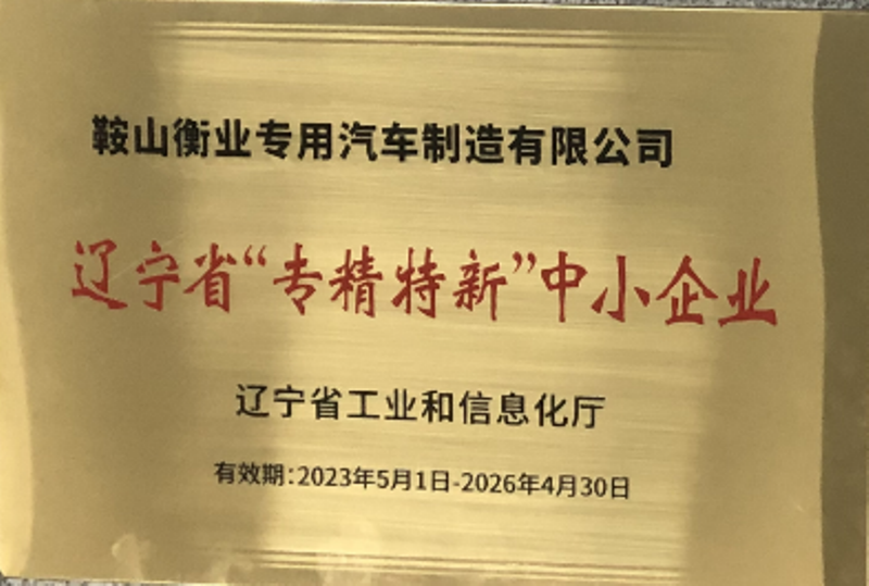 ֻ- lehu(Ϸ)Ψһٷվ